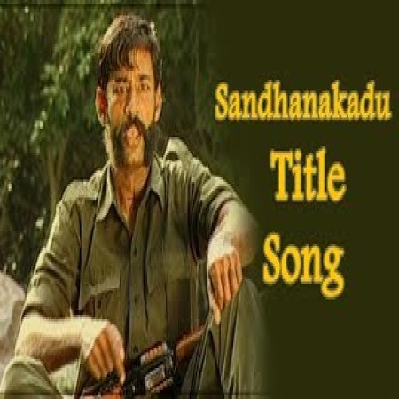 Santhanakadu Title