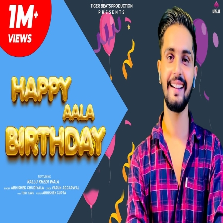 Happy Aala Birthday