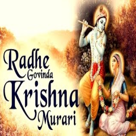 Radhe Govind Krishna Murari