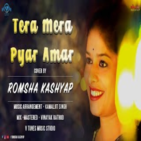 Tera Mera Pyar Amar New Version