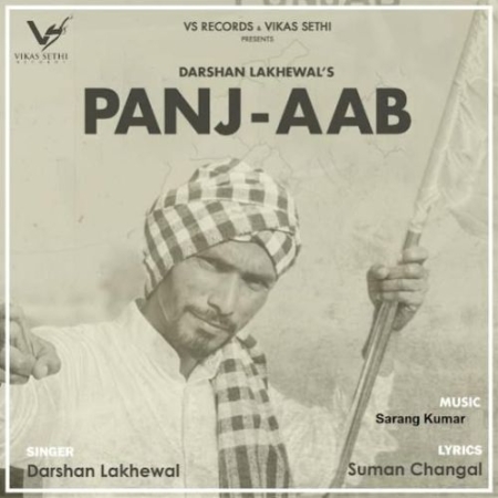 PANJ AAB   Darshan Lakhewala