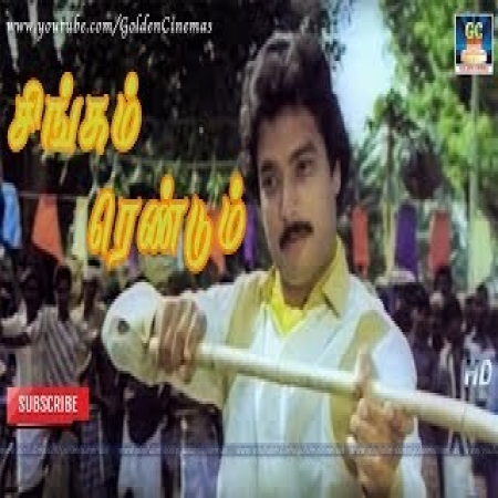 Singam movie comedy discount scenes