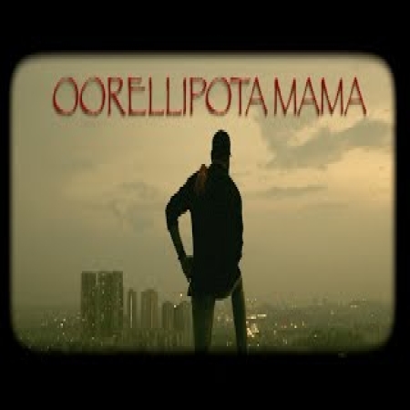 Oorellipota Mama