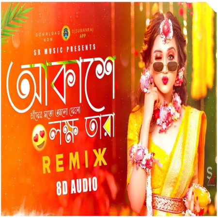 Akashe Lokkho Tara (Remix)