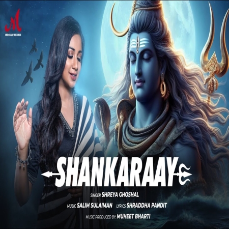 Shankaraay Shreya Ghoshal