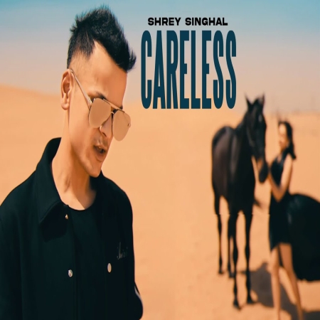 Careless