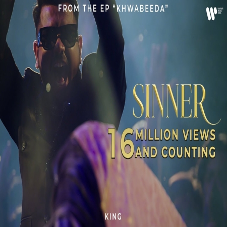 Sinner   King