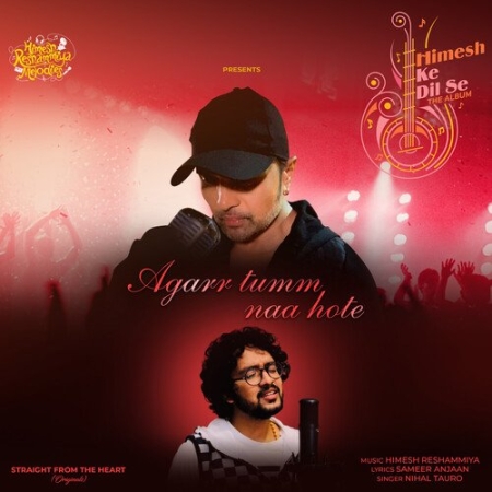 Agarr Tumm Naa Hote (Studio Version)