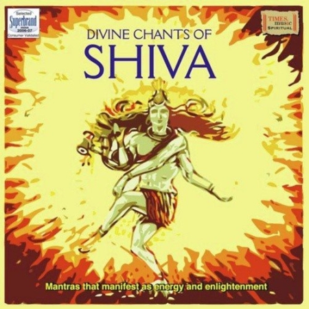 Shiva Tandava Stotram (Original)