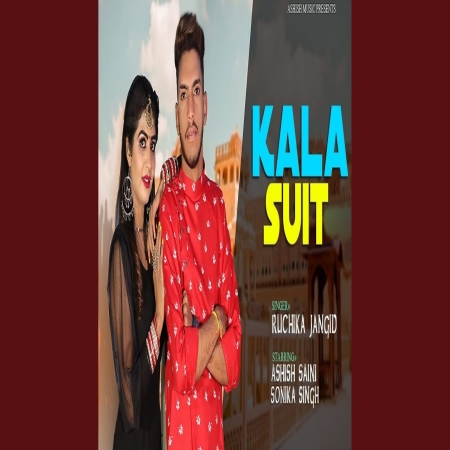 Kala Suit Ruchika Jangid Ashish Saini Dj Remix