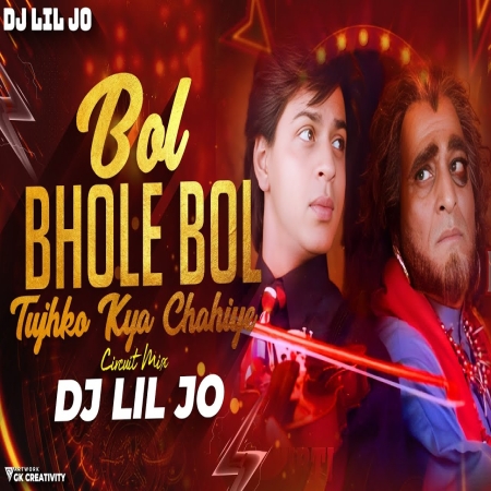 Bol Bole Bol Tujhko Kya Chahiye Dj Remix