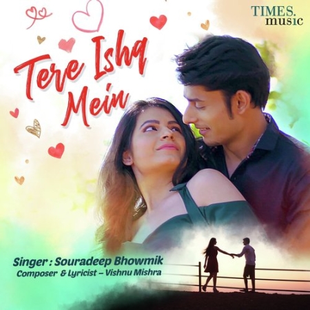 Tere ishq Mein