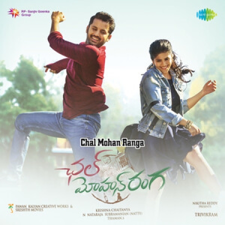 Vaaram BGM Ringtone Download