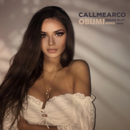 Obijmy (CallmeArco Remix)