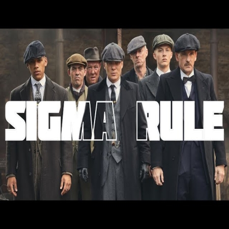 Sigma Rule (Boys Attitude) Drive Forever