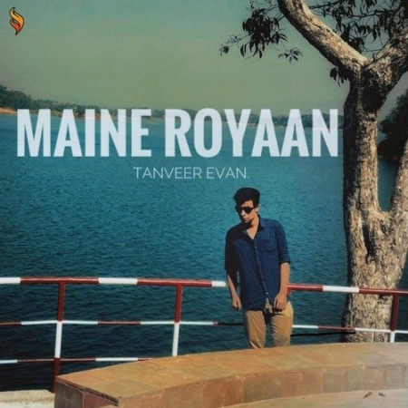 Maine Royaan