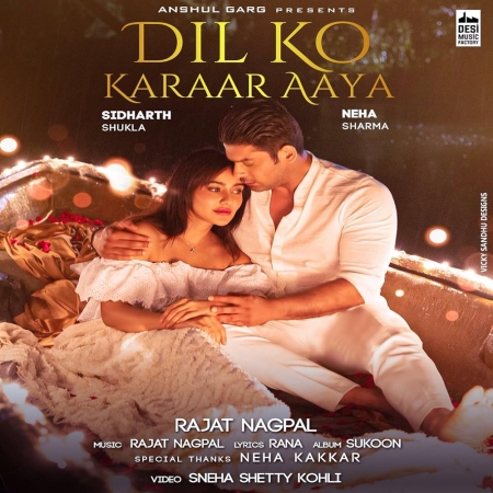 Dil Ko Karaar Aaya