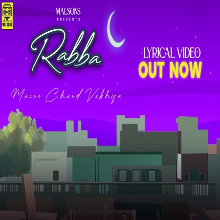 Rabba Maine Chand Vekhya