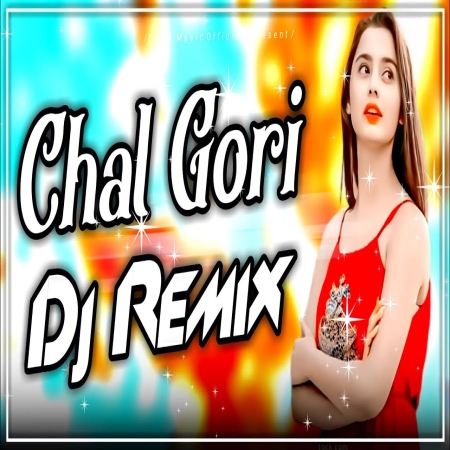 Are Chal Gori Lejabo Dj Remix