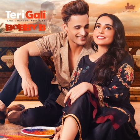 Teri Gali