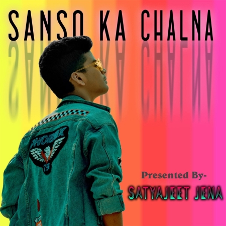 Sanso Ka Chalna Cover