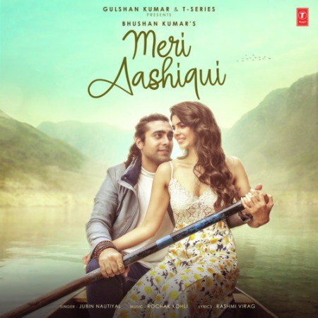 Meri Aashiqui