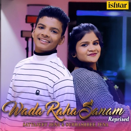 Wada Raha Sanam (Reprise Version)