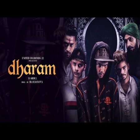 Dharam (United Diamonds 22)