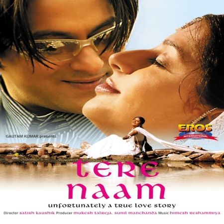 Tere Naam