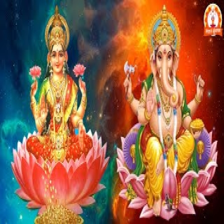 Laxmi Ganesh Mantra