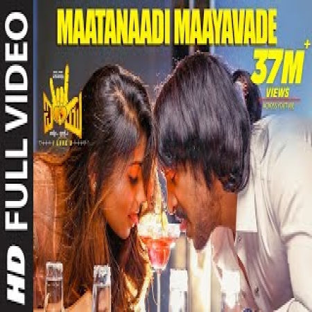 Matanadi Mayavade