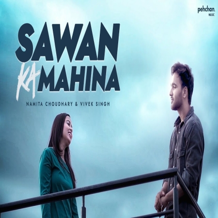 Sawan Ka Mahina (Unplugged)