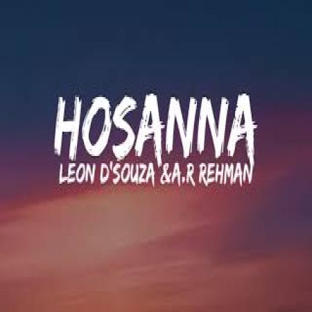 Hosanna English Version