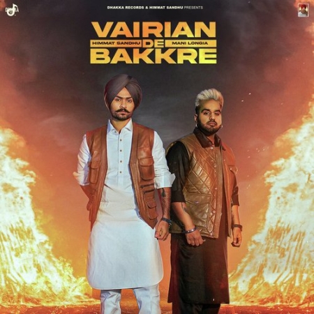 Vairian De Bakkre Himmat Sandhu