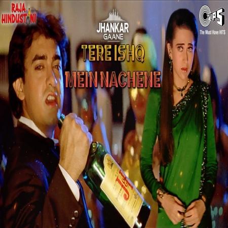 Tere Ishq Mein Nachenge