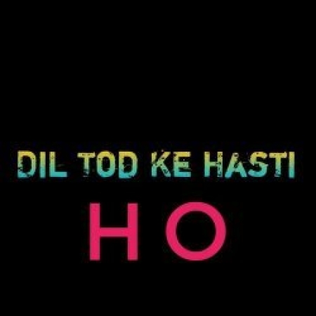 O Dil Tod Ke Hansti Ho Mera