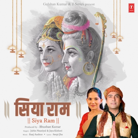 Siya Ram   Jubin Nautiyal