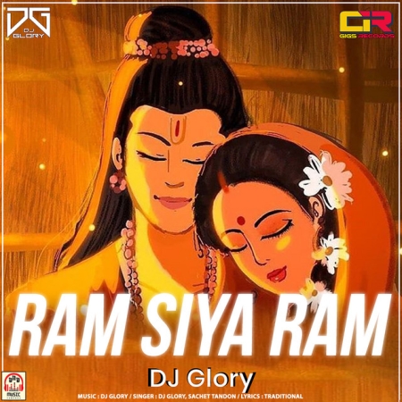 Ram Siya Ram