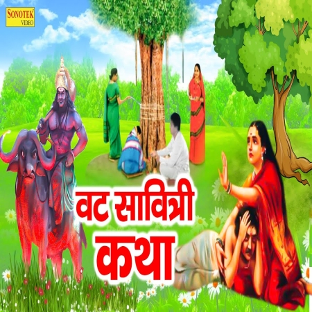 Vat Savitri Vrat Katha