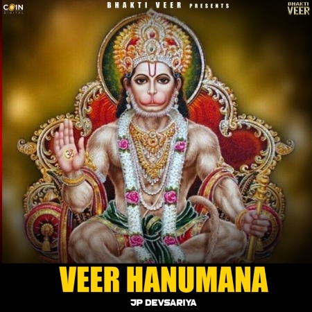 Veer Hanumana