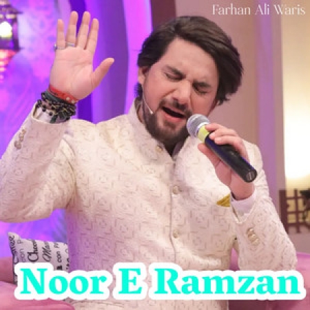 Noor e Ramzan