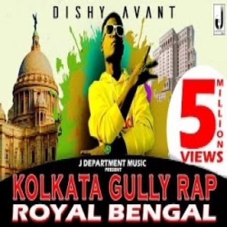 Kolkata Gully Rap