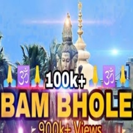 Bam Bhole 2