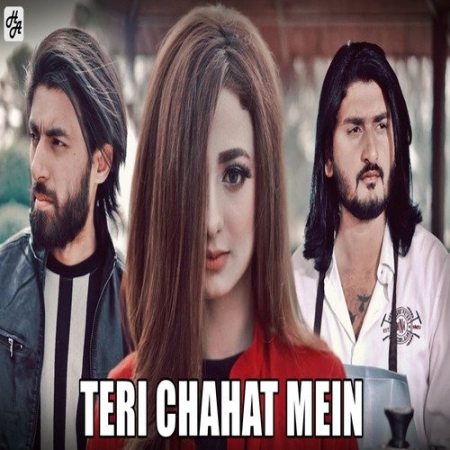 Teri Chahat Mein