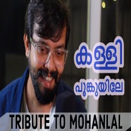 Kalli Poonkuyile Cover