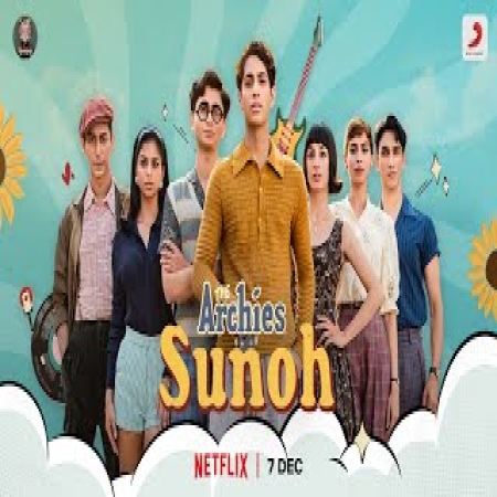 Sunoh   The Archies