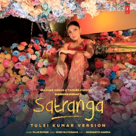 Satranga (Female Version)