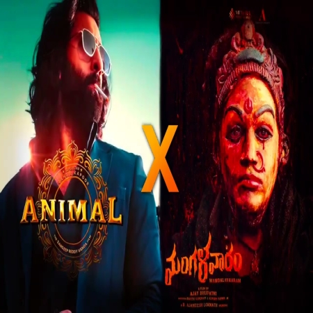 ANIMAL X Mangalavaaram