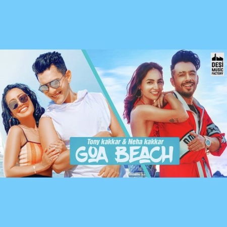 Goa Wale Beach Pe