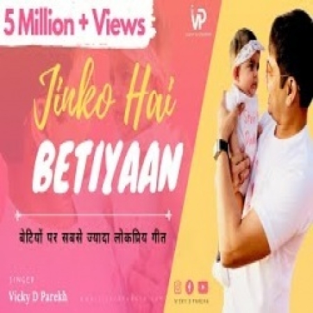 Jinko Hai Betiyaan